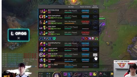 lol gg op.